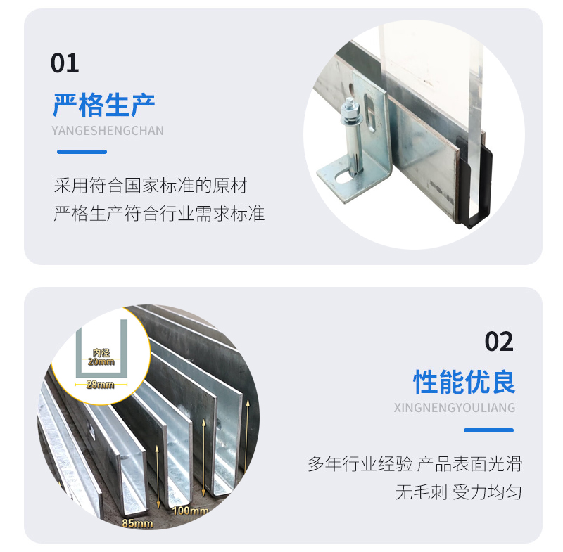 都昌幕墙钢板折弯件
